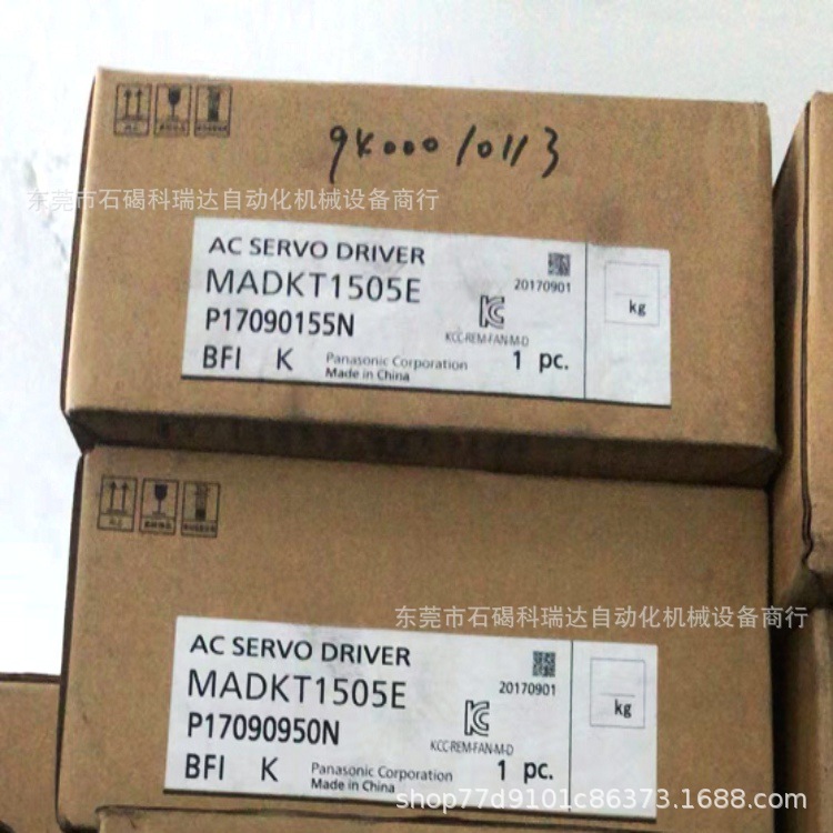 松下100W伺服电机MADKT1505E+MSMD5AZG1U原装正品现货特价 一套