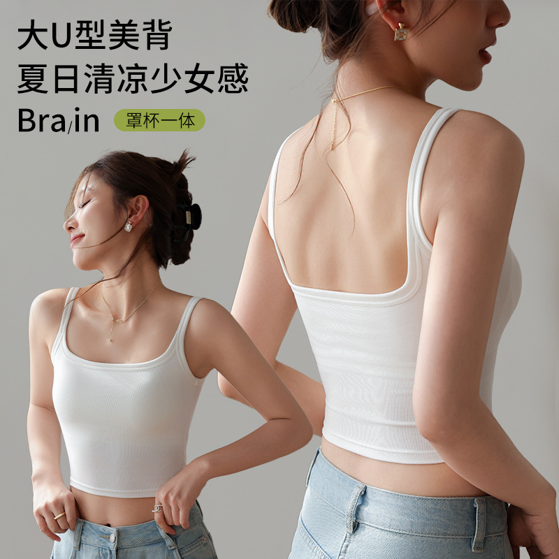 Beautiful Back Bra All-In-One Vest Spring and Summer New Suspbottomer Inner Wear for Women Summer Black Outer Wear with Chest Pad Bottoming Top