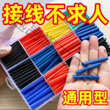 ��s�ܼ��ýM�Ͻ^���׹ܷ�ˮ���������C늹��ޏ���Ƥ���o�׼Ӻ�