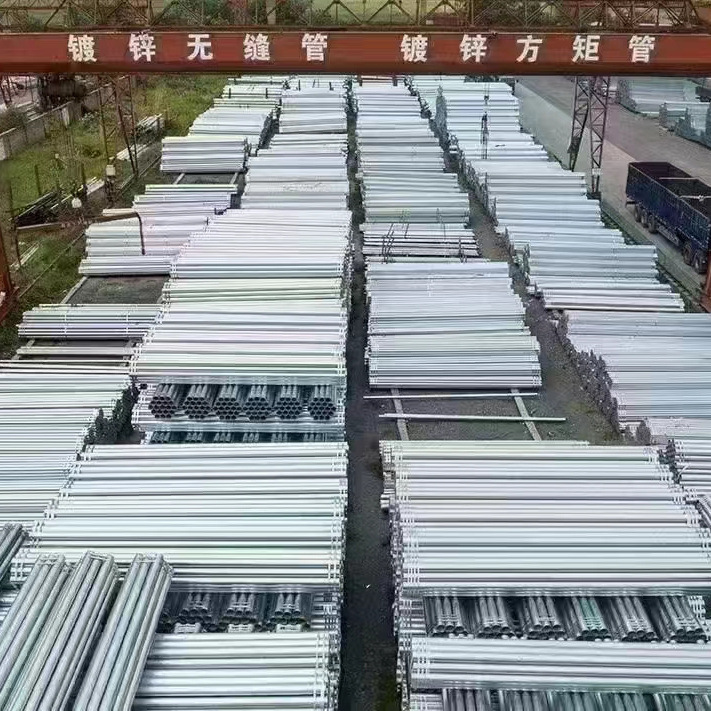 消防气体灭火系统管道耐高压热镀锌无缝钢管IG541用消防专用管