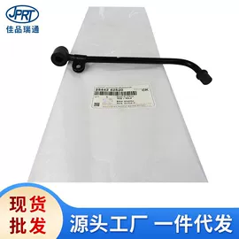 其他发动系统;车身及附件;其他冷却系统