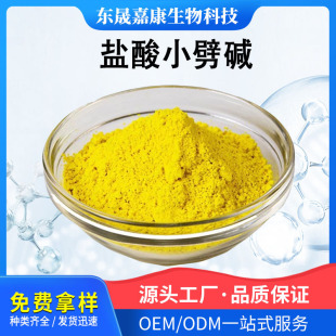 �}��С���|�S�B���S�B/�S����ȡ��С���|�ۖ|��100g/��