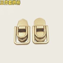 服饰箱包五金;饰品配件;箱包挂锁