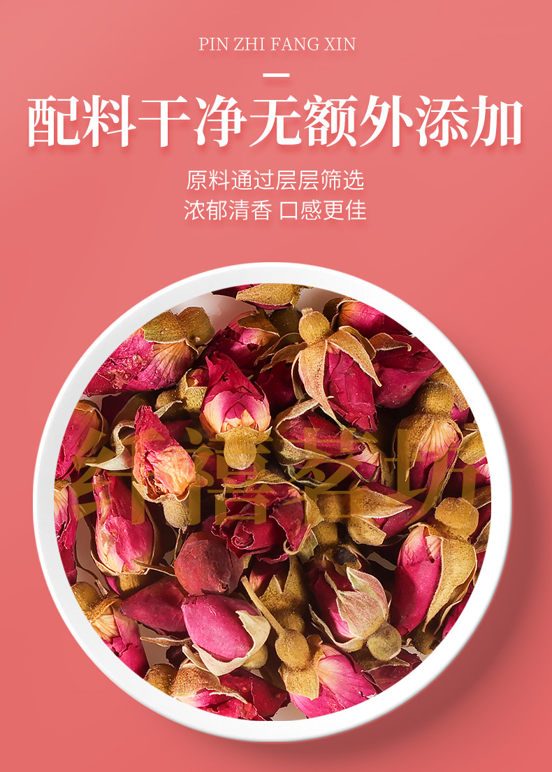 Rose Bud Flower Tea Mei Gui Hua 重瓣红玫瑰 Dried Rose Buds 30g Herbal Floral Infusion key features