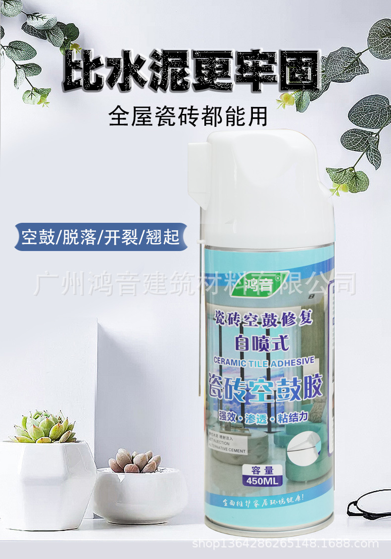 微信图片_20221129135134.jpg