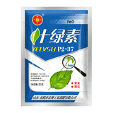 Удобрение поверхности листьев хлорофилла доктора Леонга способствует стимулированию цветов и стимулирует фруктовые растения, чтобы сопротивляться и упасть, контроль смущения, удобрения удобрения 10G 10G