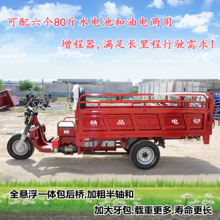 �ɶ��ƴ���늙C�d��1��2����܇�� 3�״�܇��������늃���������