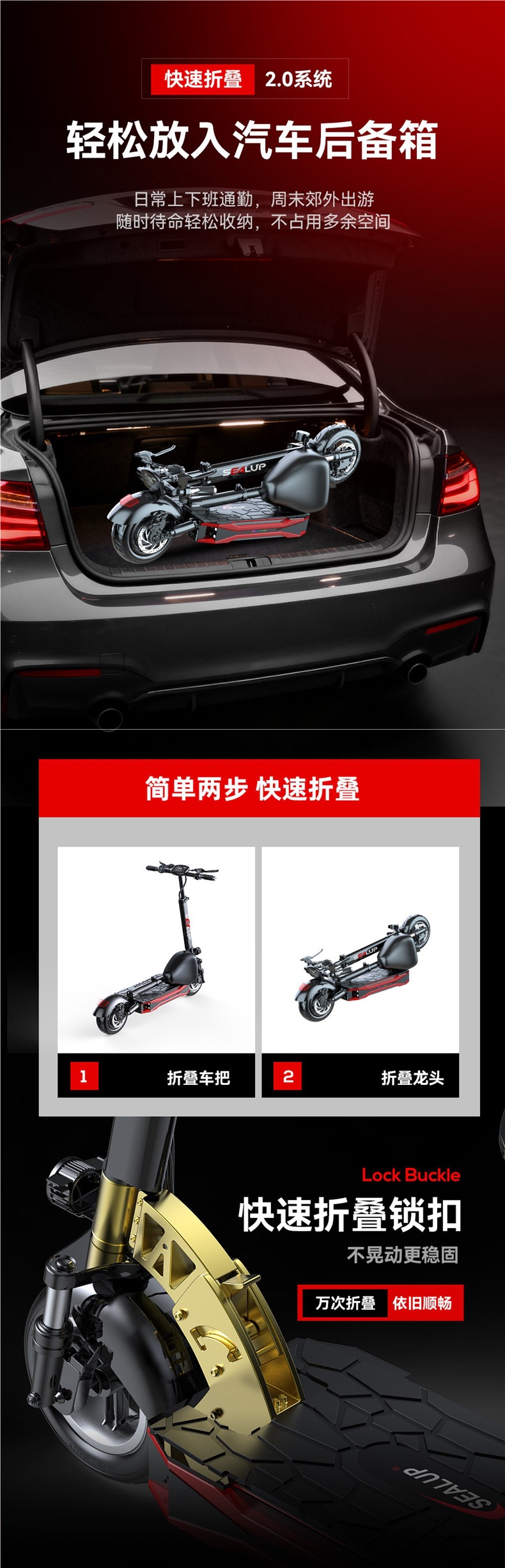 Hilop Electric Scooter, Electric Folding Scooter, Small Mobility Vehicle, Two-Wheeled Mini Adult Electric Scooter