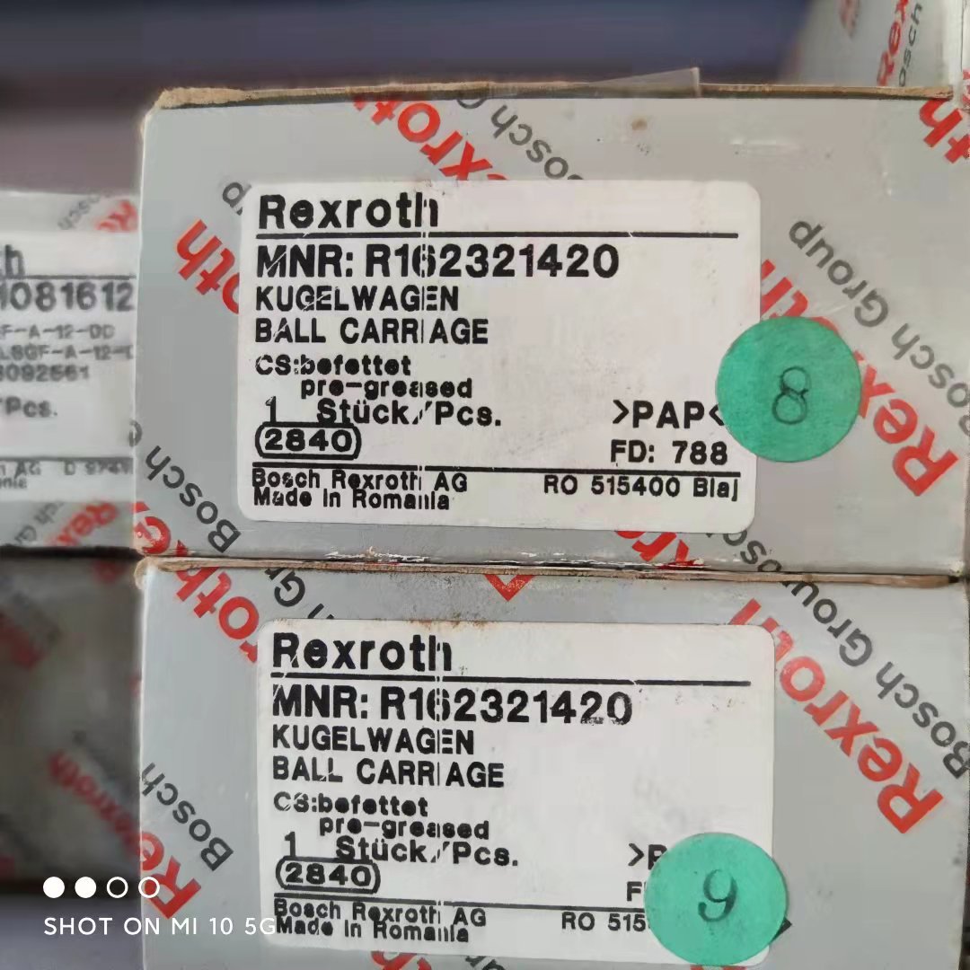 库存导轨滑块LLTHC 30 U T0 P5，LLTHC 35 U T0 P5