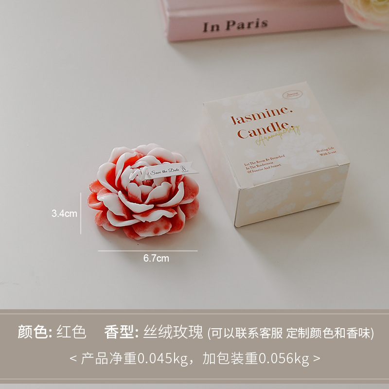 Vela de aromaterapia de jazmín Día de la madre Regalos pequeños Regalos de regalo de fragancia creativa Vela de modelado