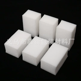 EPE珍珠棉;包装产品定制;气垫膜气泡膜