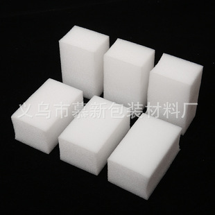 Yiwu High-density Pearl Cotton Block Express Logistics Anti-fall Buffer Pearl Cotton Can Be Used in Large and Small Factory Direct Supply