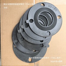 PVC法兰垫片法兰橡胶垫片普通橡胶垫片带孔橡胶垫片