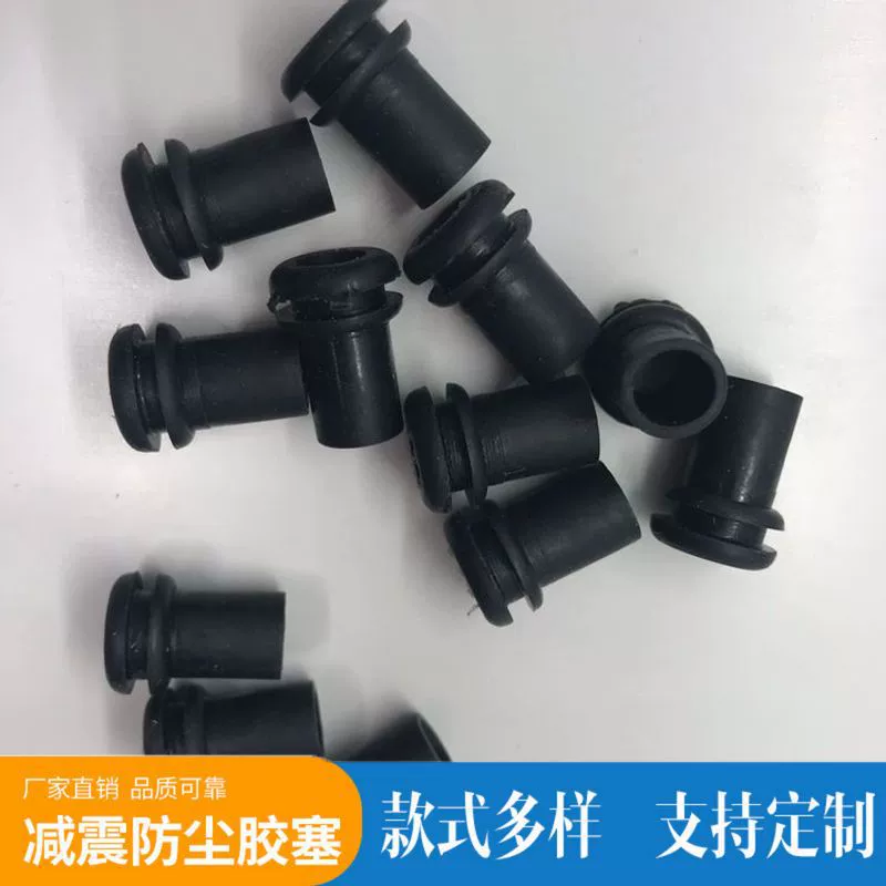 Оптовая пылезащитный шнур питания с фабрики защитное кольцо катушка защитный рукав круглая резиновая Двусторонняя Защитная катушка