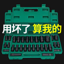 �L����Ͳ���L늄Ӱ������b������8-32mm�C�����޴��w���^�M��ȫ��