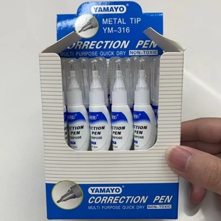 Manufacturers supply 6ml pen-type correction fluid student office small correction fluid error correction fluid environmental protection wholesale