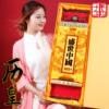 And Chong 2021 wall calendar customized Year of the Ox Fengshui Almanac Huang Li calendar Almanac Blessing Tag household