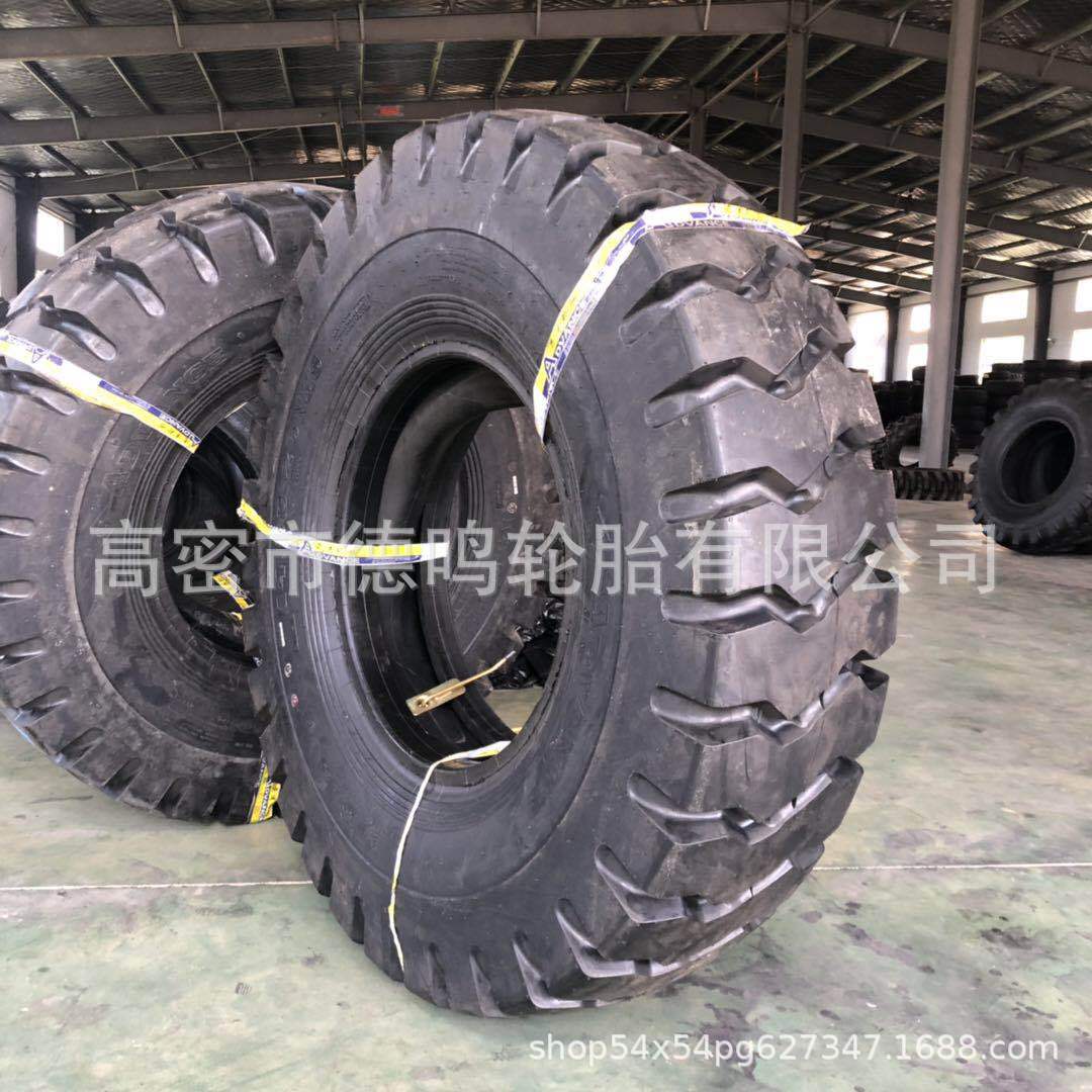 Lleno de alambre de acero/neumático de nylon 1300/1400R25 1300/1400-25/24 neumático de camión volquete de cuerpo ancho