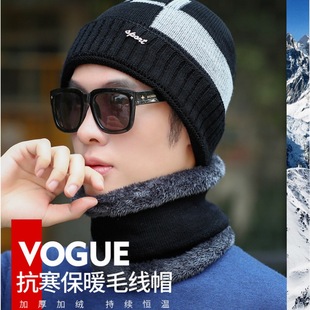 Winter scarf hat two-piece Men's fleece-lined warm knitted hat USB cold-proof wool hat fashion pullover hat