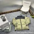 1996 down jacket matcha green