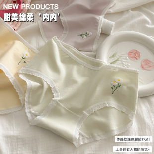 ԭ����Ů�R����ɫϵӡ���������ރ�ѝ���m�־������dŮʿ����ѝ