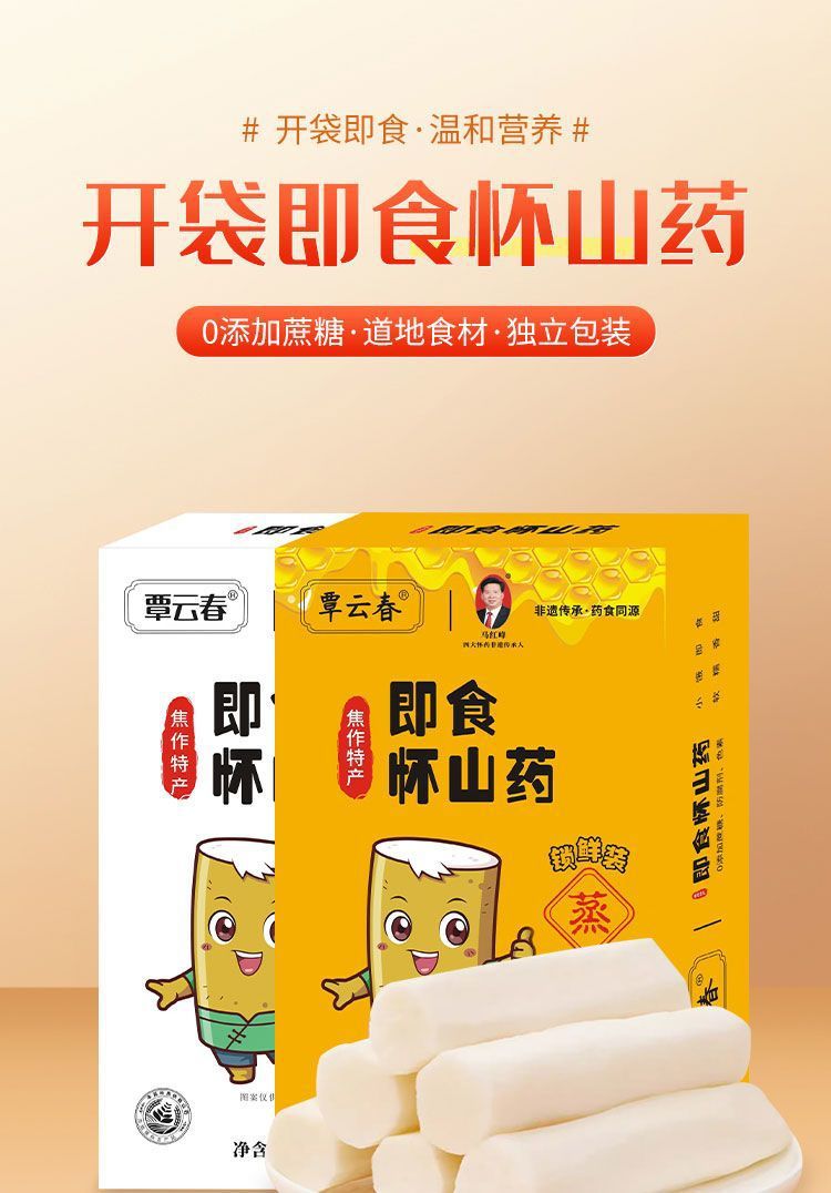 eaba8517-e13c-4b52-9535-2bb9de2b8bab.jpe