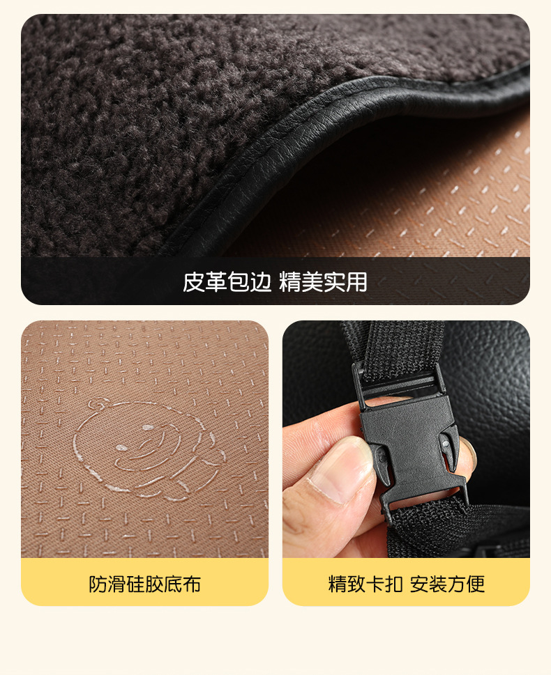 Car heating cushion winter plush seat cushion 2024 new car electric heating modification to keep warm advanced sense