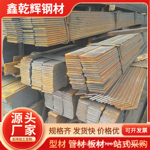 贵州扁钢现货批发热轧扁铁50*5 100*3 热镀锌扁钢光伏发电扁铁条-阿里巴巴