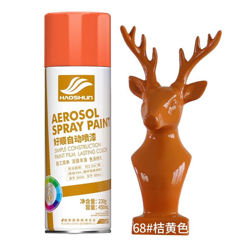 #68orange; 450ml/bottle