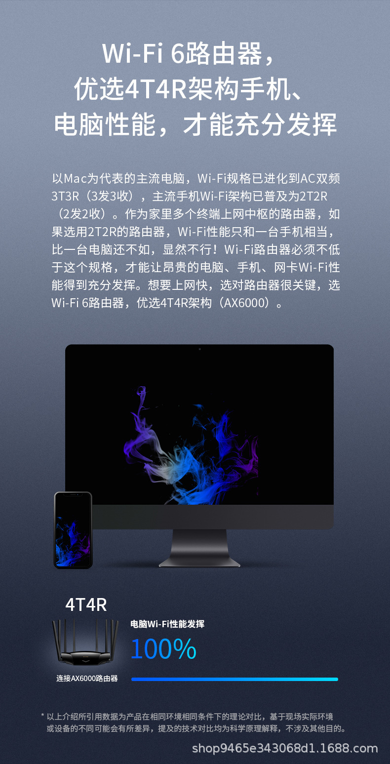 详情_006.jpg