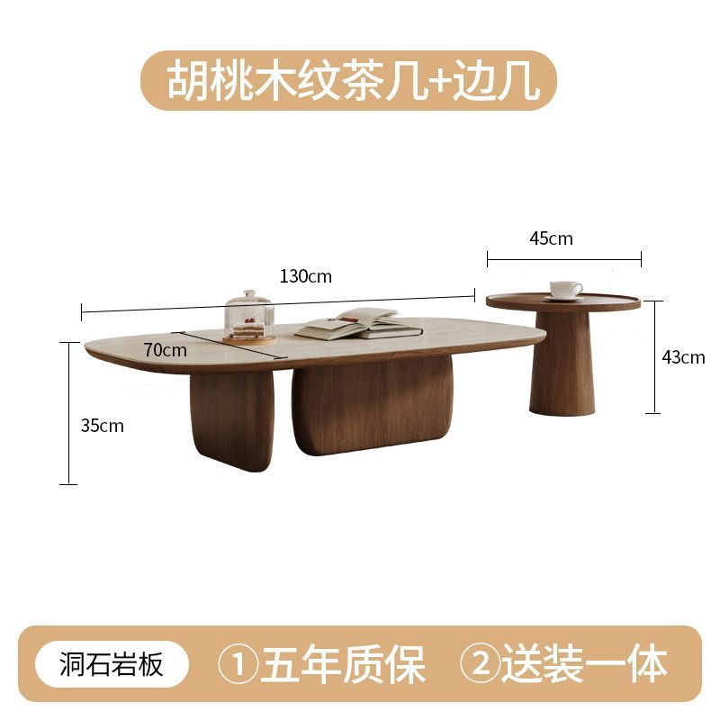 中古风茶几2025新款小户型客厅家用感极简复古洞石岩板茶几桌|undefined