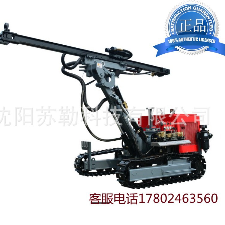 红五环履带式HC726钻机 厂价直供 钻机 玉柴发动机东三省直供