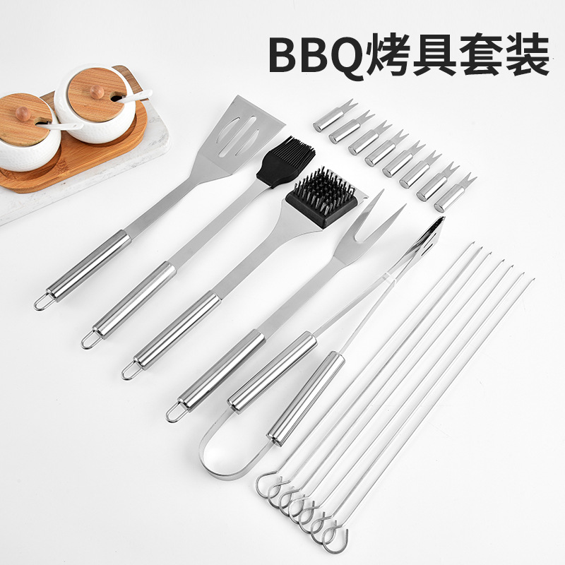 Juego de herramientas para BBQ de acero inoxidable, 9 piezas con bolsa de tela, para barbacoa al aire libre, producto estrella en Amazon