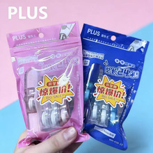 �ձ�PLUS����ʿ������1+3͸��ѧ��Ϳ�Ĵ��ɻ���оWH-625Nʵ����װ