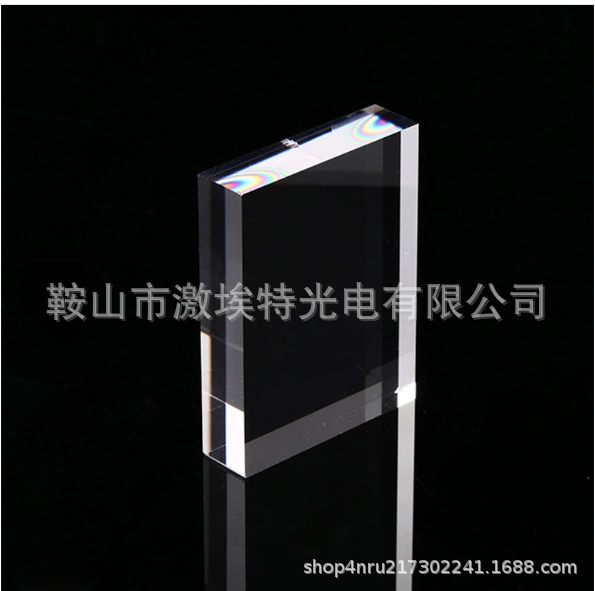 GIAI поставляет и производит прямоугольные призмы, проекционные TR-призмы и призмы специальной формы. Добро пожаловать на покупку.