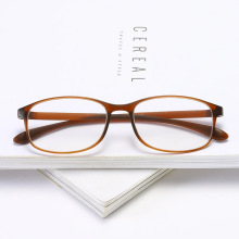厂家直销tr90老花镜男女跑江湖摆地摊爆款货源简约眼镜5229批发