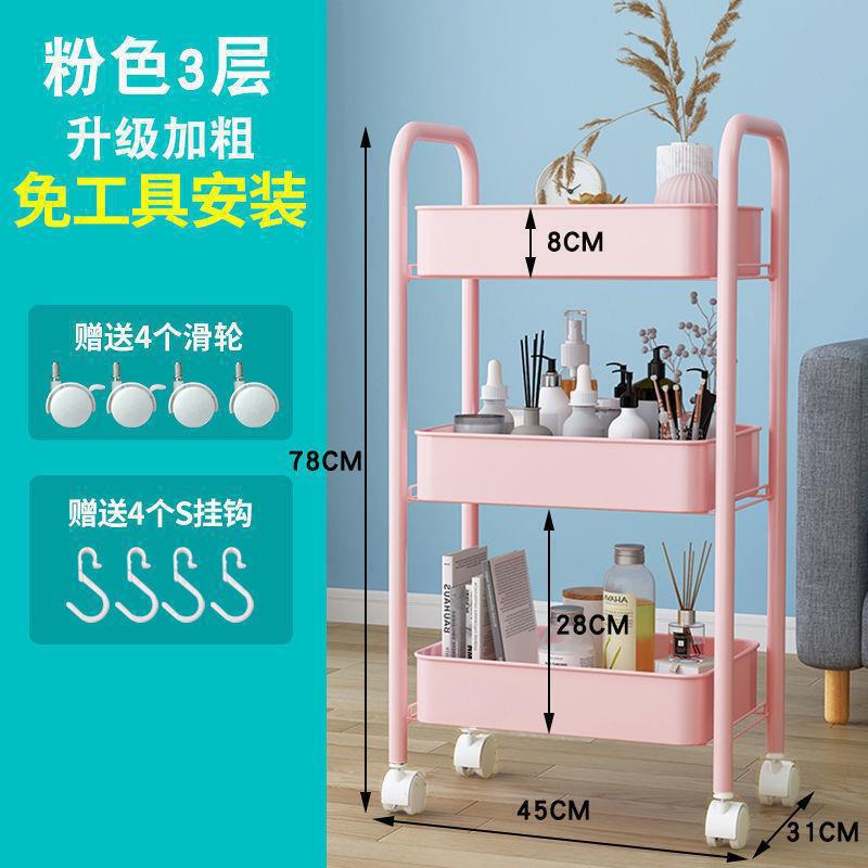 小推车放菜置物架厨房落地多层收纳架移动带轮家用多功能零食批发|undefined