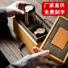 蜂蜜包装箱ギフトボックス空箱ハイエンドボトルギフト新年すぐに食べられるツバメの巣土木箱無垢材カスタマイズ
