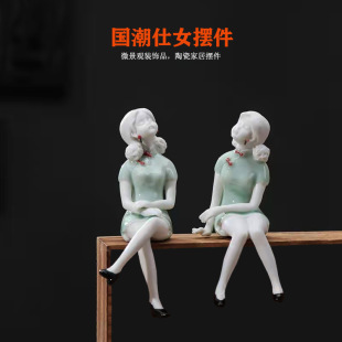 ��������ʽ�մ�����ŵ���Ů����[������С��Ů�����҃ȿ͏d�Ʒ