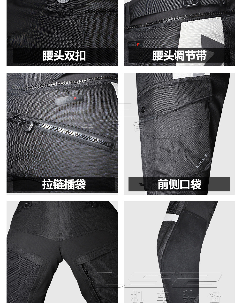 Ls2 Off-Road Waterproof Cycling Clothing Long-Distance Rally Clothing Motorcycle Clothing Waterproof Four-Season Pants Motorcycle Travel Equipment Men Mj166