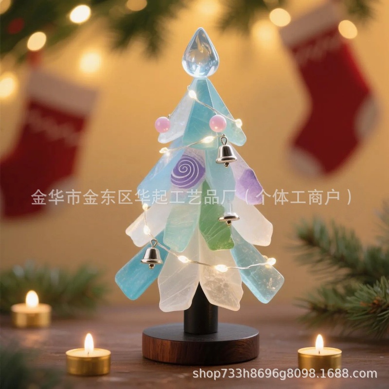 跨境新款圣诞节装饰海玻璃圣诞树创意树脂摆件圣诞节节日氛围桌面|undefined