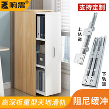 ������ػ�܉�����������ػ����������b�[��܉���������ᾏ�_��܉