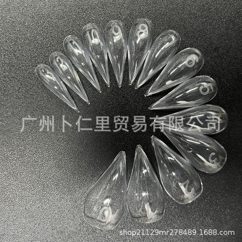 新款长尖甲沙龙美甲鹰爪甲沙龙 透明假指甲长款尖头甲片140片盒装|undefined