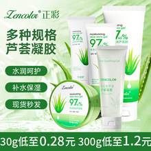 ���ʎ������J�C�z��ކ����Ů��˪�����F؛�����澏�J�C���z���l