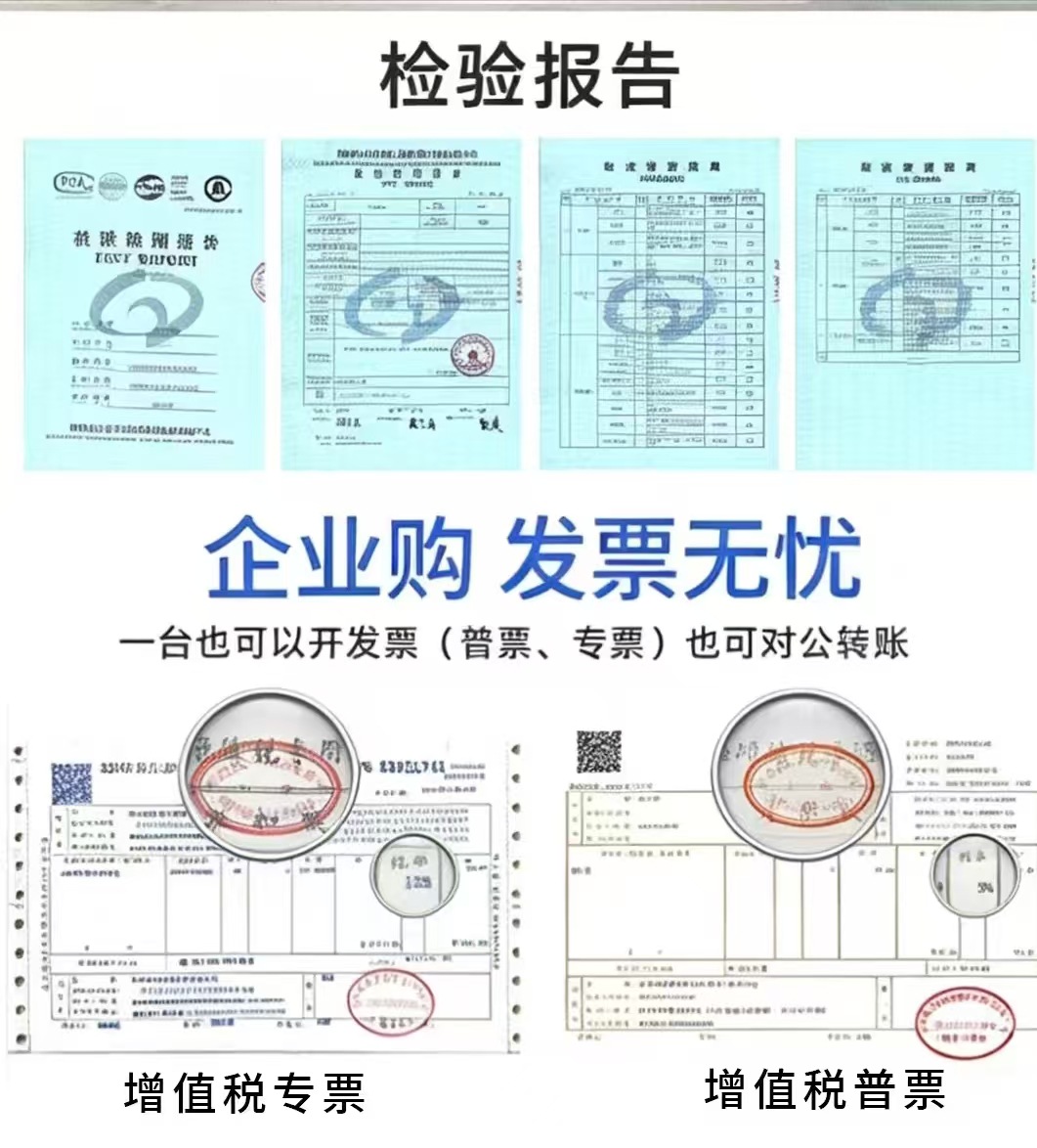微信图片_20260614094857_495_23