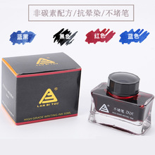 ���P�^䓹Pīˮ50ml��̼��Ⱦ���Ͳ��¹Pīˮ䓹Pˮ�ڼ���īˮ�{��