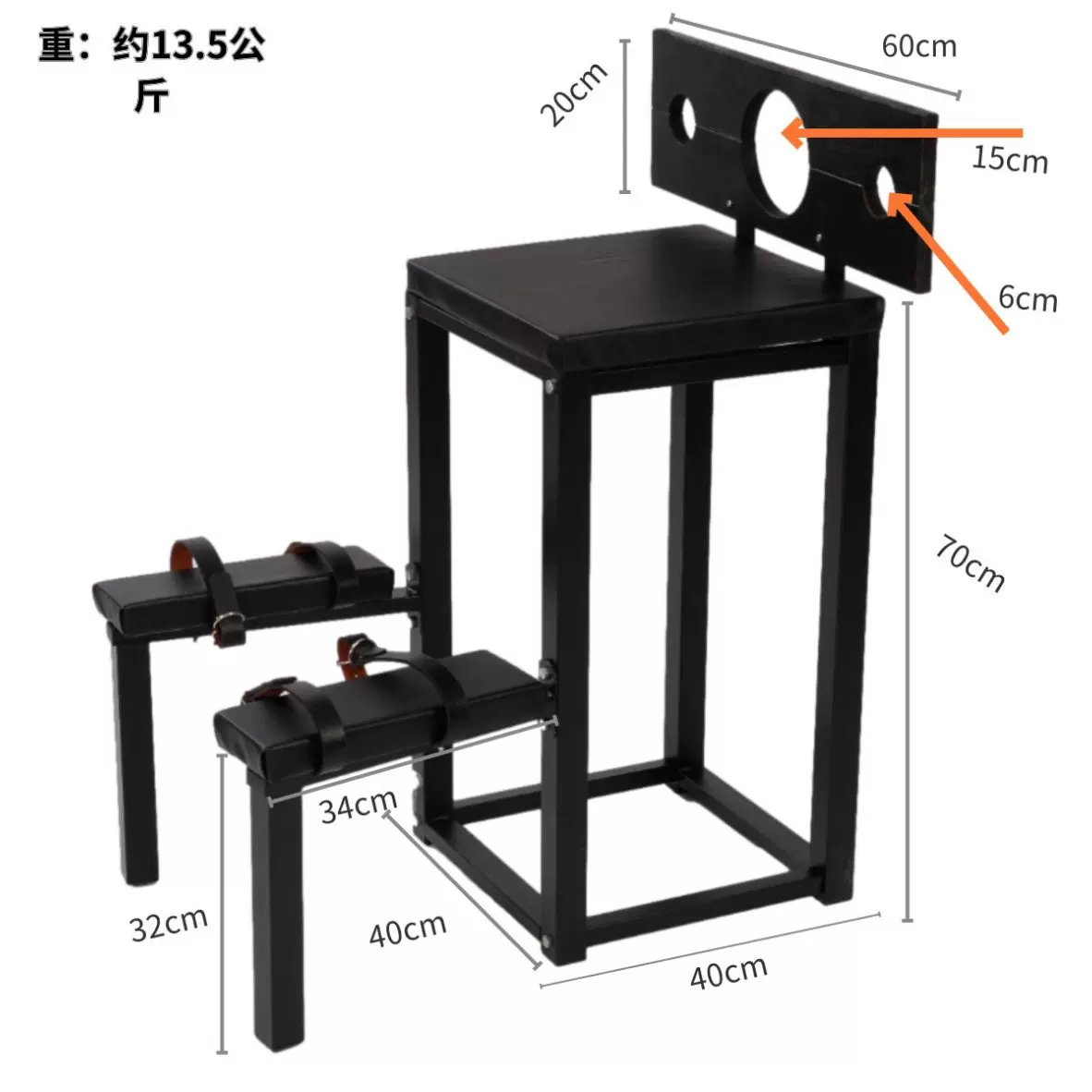 刑具情趣家具椅调教道具手颈铐SP道具惩罚工具合欢椅拘束架用具