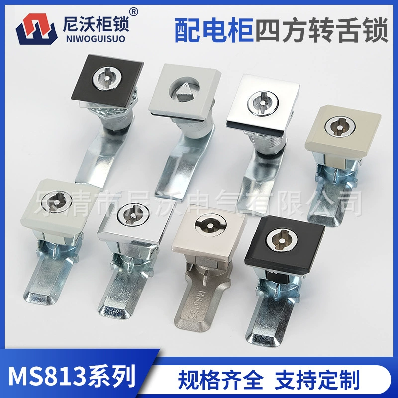 Замок коробки замка АЭ замка 4 языка МС813 квадратный, замок шлюпки, уплотнения замка шкафа Вайту тип небольшого квадратного водоустойчивый