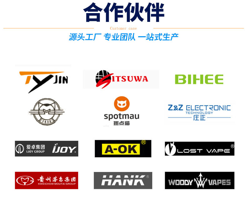 铝压铸配件加工