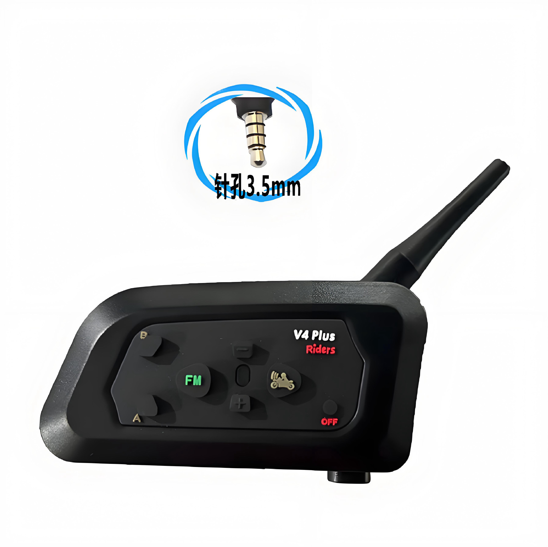 Neutral V4C Left-Ear Football Referee Intercom Indoor Sports Intercom Referee Intercom 3-Pack 4-Pack